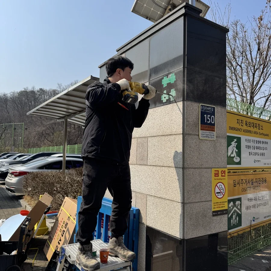 마포 오피스 건물 주차장 진입로