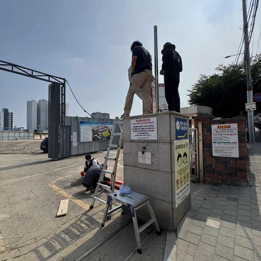 구리 갈매지구 신축 단지 회전교차로