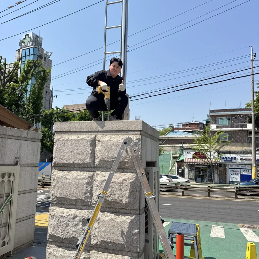 이천 부발 아파트단지 지하주차장